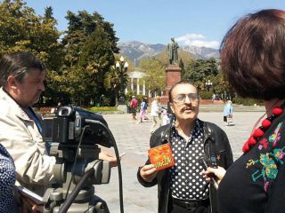 Путешествие в Крым