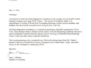 член Ассамблеи штата Нью-Йорк, Олбани – Joan L.Millman