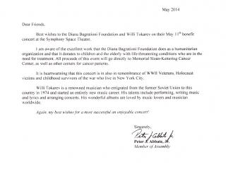 член Ассамблеи штата Нью-Йорк, Олбани – Peter J.Abbate, Jr.