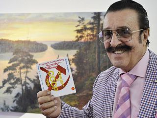 На выставке картин Александра Шилова