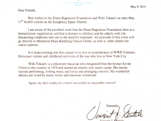 консул Нью-Йорка, Vincent J.Gentile