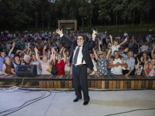 Благотворительный концерт в поддержку детей сирот